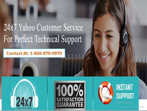Support Yahoo Mail Yahoo Customer Service Number Is Best For Tech Support