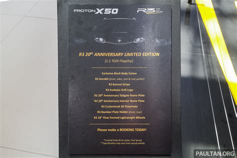 Proton X50 R3 Concept Spec Sheet BM Paul Tan S Automotive News