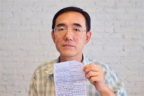 Toronto Letter From Masanjia On Chinese Forced Labor Camp Screened