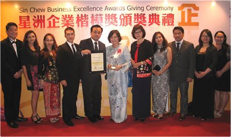 ▸ invented words related to sin chew media corporation berhad. Sarawak Energy's CSR Efforts Recognised at Sin Chew ...