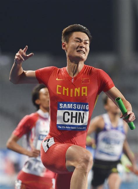 Ebay.de has been visited by 100k+ users in the past month （亚运会）（2）田径——中国队获得男子4X100米接力冠军(图)-搜狐滚动