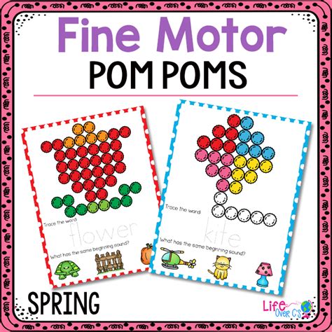Fine Motor Mats Pom Poms Spring Life Over C S Club