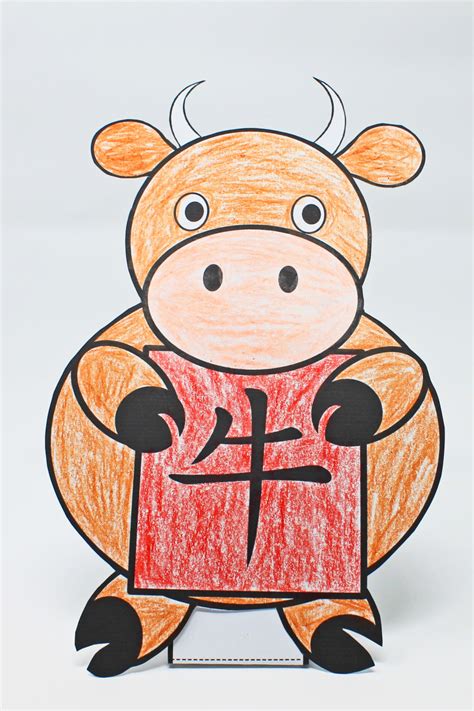 Printable Year Of The Ox Projects And Crafts For The Chinese New Year
