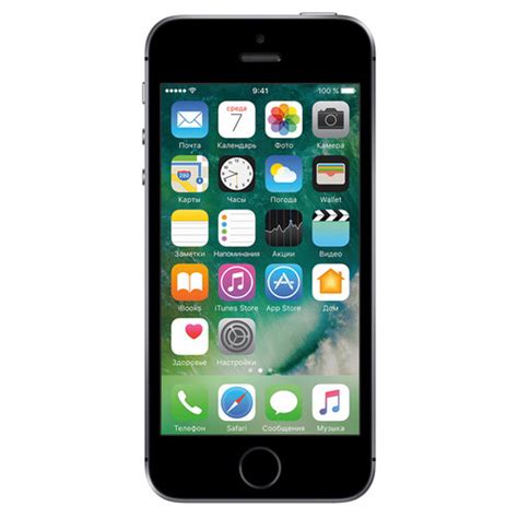 Телефон Apple Iphone Se 32gb Space Gray плохое купить за 4190 руб в