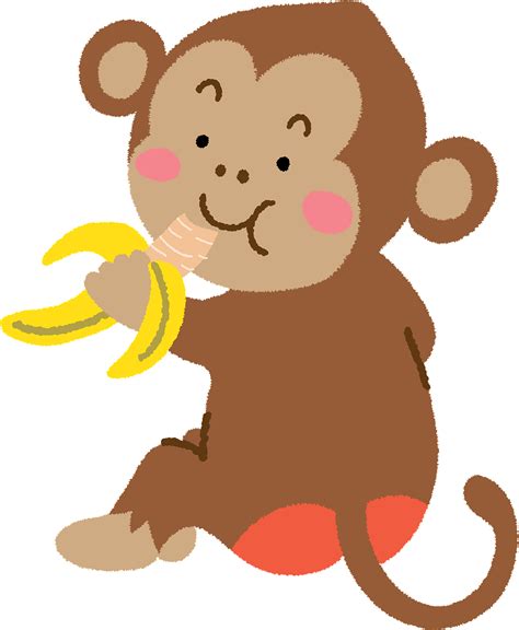Monkey Eating Banana Cartoon
