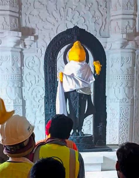 Ayodhya Ram Mandir Inauguration First Look Of Ram Lallas Idol