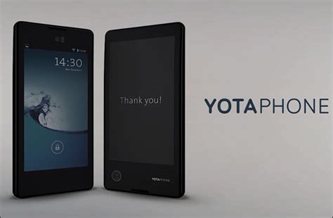 Jumbo Launches Yotaphone In The Uae Worlds First Dual Screen Always