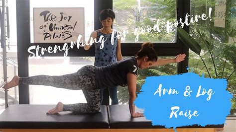 【pilates Exercise For A Good Posture】1 Opposite Arm And Leg Raise Youtube