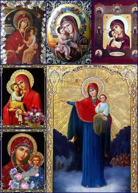 Icoane Ortodoxe Orthodox Icons Russian Art Iconography