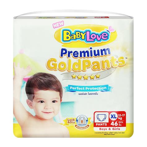 Babylove Premium Gold Pants Xl 0 From Redmart