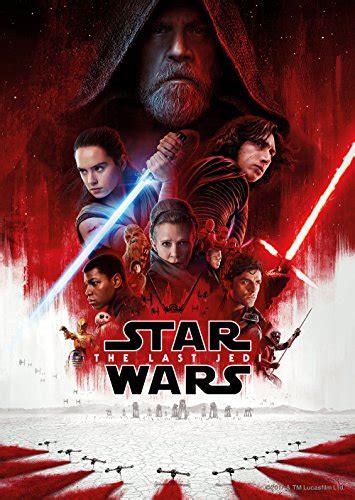 Star Wars The Last Jedi Dvd Cover 487812