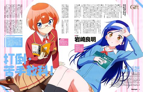 We Never Learn Wallpapers Wallpaper Cave