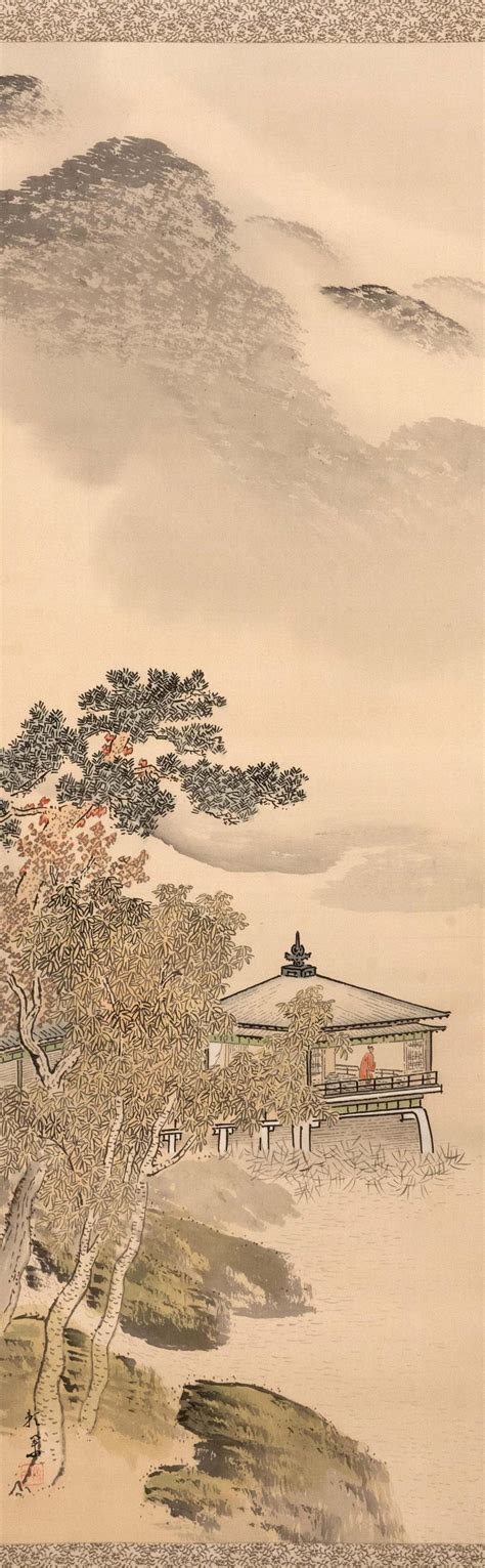 Japanese Landscape Scroll Painting