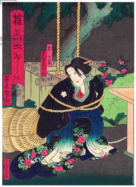 Image Of Japan The Servant Girl Okiku Is Tied Up And Sropped