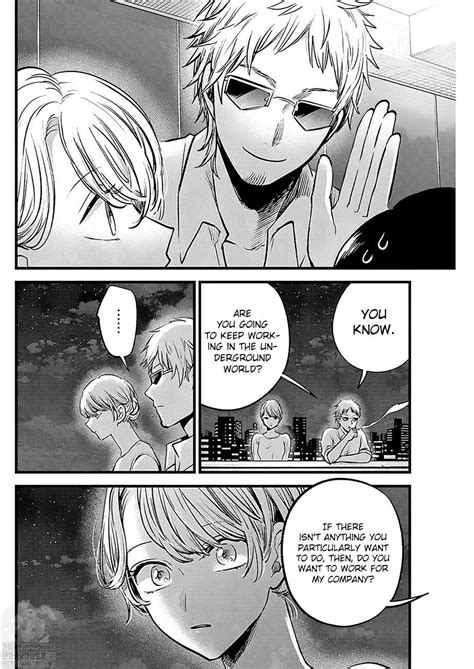 oshi no ko chapter 125 - Manga-Scans