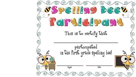 Best Photos Of Spelling Bee Award Certificate Template With Spelling