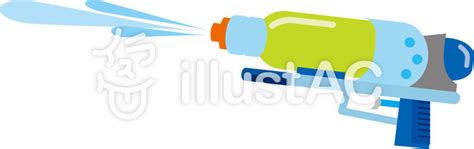 Such as about dark times in peoples lives, sexuality etc. Water gun | Free Cliparts | illustAC