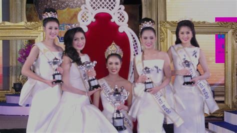 Miss Chiang Mai 2017 Youtube