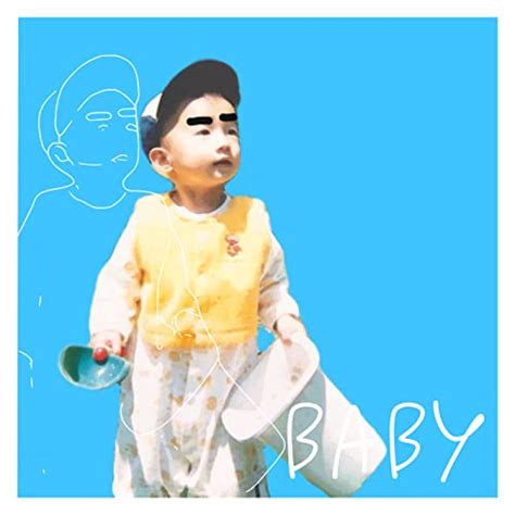 Baby By Yuto Hirose On Amazon Music Unlimited