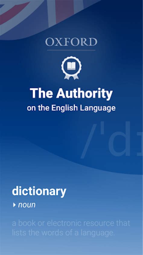 Oxford Dictionary Of English Free Apk สำหรับ Android ดาวน์โหลด