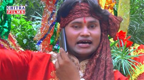 Bhaiya Se Bat Singer Amitabh Raj Chitra Films Youtube
