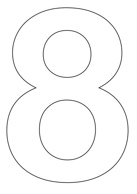 7 Best Images Of Printable Number 8 Outline Large Printable Cut Out