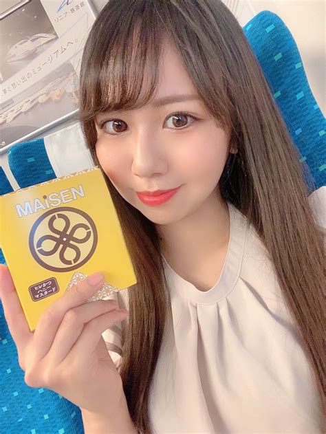 中本 梨夏子☀️りきゃこ On Twitter ひるりきゃこ☀️ ️ 前入りで富士に向かってるっ🚄 Withliveの11トーク販売解禁🫡🤍 りきゃこの初めてを奪うのは誰だっ 初日だよ♡