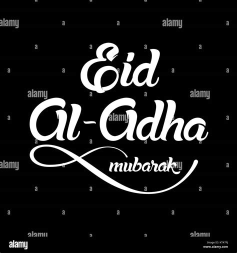 Leid Al Adha Eid Ul Adha Moubarak Kurban Bayrami Kurban Bajram Fête