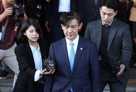 South Korean Ex Justice Minister Summoned In Financial Probe Ap News