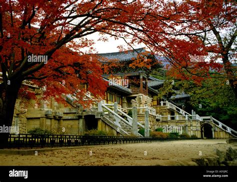 Pulkuk Sa Temple Near Town Of Kyongju South Korea Stock Photo Alamy