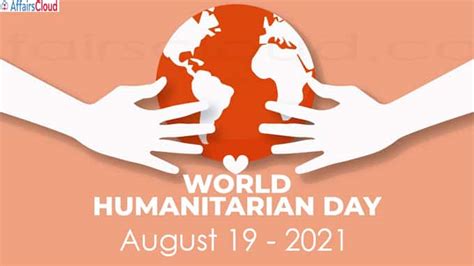 World Humanitarian Day 2021 August 19