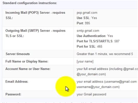 How To Find Incoming Mail Server 3 Easy Steps Wikihow