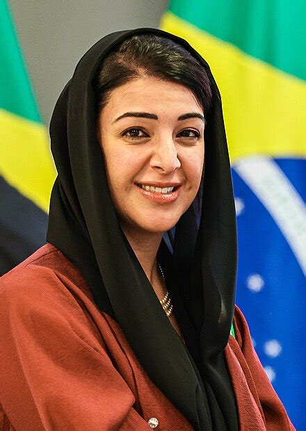 Reem Al Hashimy Wikipedia