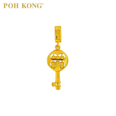 Rings diamond ring couple gold poh kong malaysia engagement jewellery pohkong jade romantic wedding. Poh Kong Auspicious 916/22K Yellow Gold Key of Prosperity ...