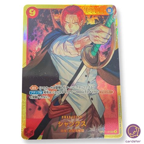 Shanks Op Secret Sec Romance Dawn One Piece Card Game Japan Ebay
