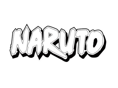 Naruto Logo By Ariki45 On Deviantart