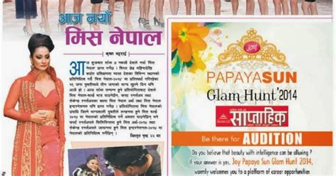 Nepalisansar covers nepal's latest news on business, sports, movies, festivals, events and more updates for global nepali community including usa nepalis! Kantipur Saptahik Epaper 02 May 2014 | NepalNews, Live ...