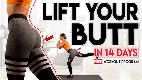 LIFT YOUR BUTT In 14 Days 5 Minute Home Workout Program YouTube