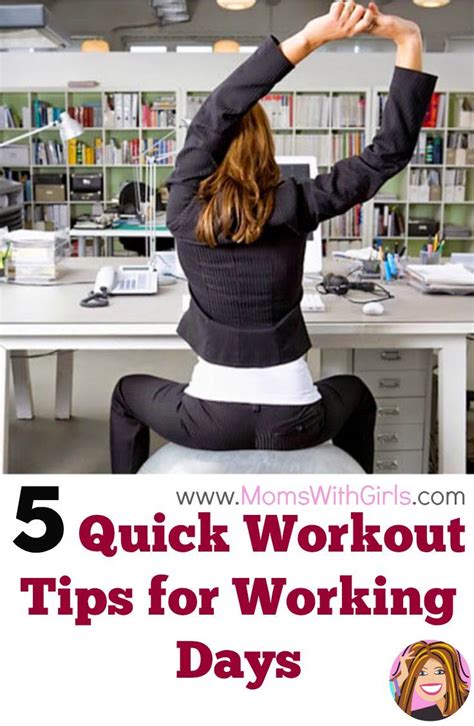 Workout Tips To Help You Squeeze Fitness Into Your Workday Workout At