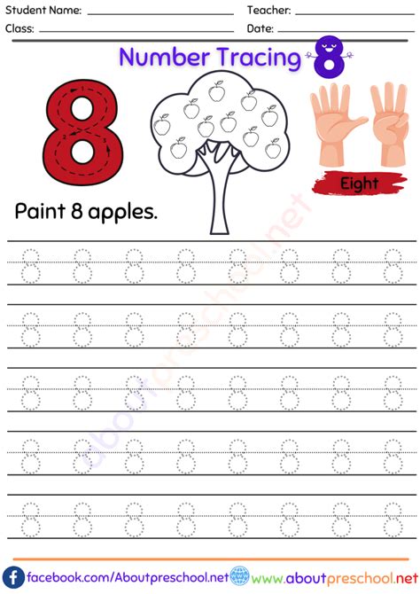 Number 8 Tracing About Preschool