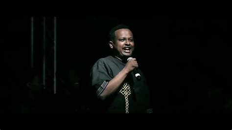 እንደ ኢየሱስ Bereket Tesfaye Live Concert Youtube