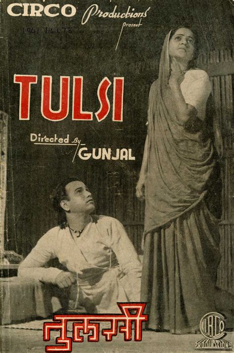 Tulsi Review Tulsi Movie Review Tulsi 1941 Public Review Film Review