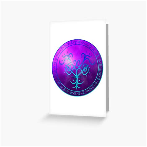 Sigil For Protection And To Ward Off Negative Energies Greeting Card