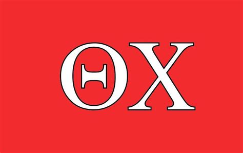 Theta Chi Logo 10 Free Cliparts Download Images On Clipground 2023