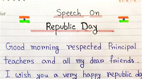 Republic Day Speech In English Speech On Republic Day 2021 10 Line