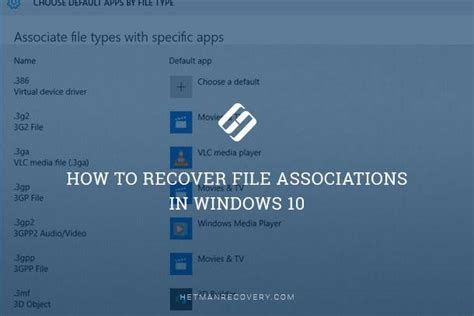 Windows File Extension Repair