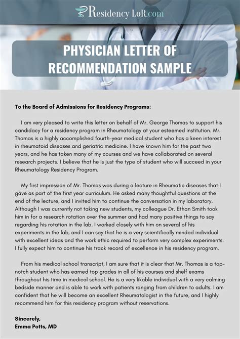 Sample Letter Of Recommendation For Physician Colleague • Invitation
