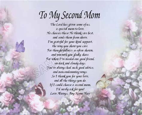 To My Second Mom Personalized Art Poem Memory Birthday