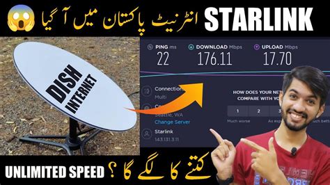 Starlink Internet Packages Price In Pakistan 🇵🇰 How To Order Starlink