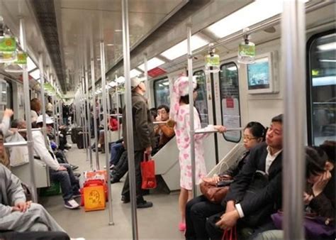 Chinese Subway Girs I Am An Asian Girl